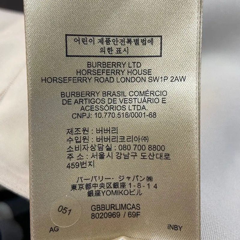 Burberry Burberry Women's Camel Cotton Trench Coat Size XL / US 12-14 / IT 48-50 - 7 Thumbnail