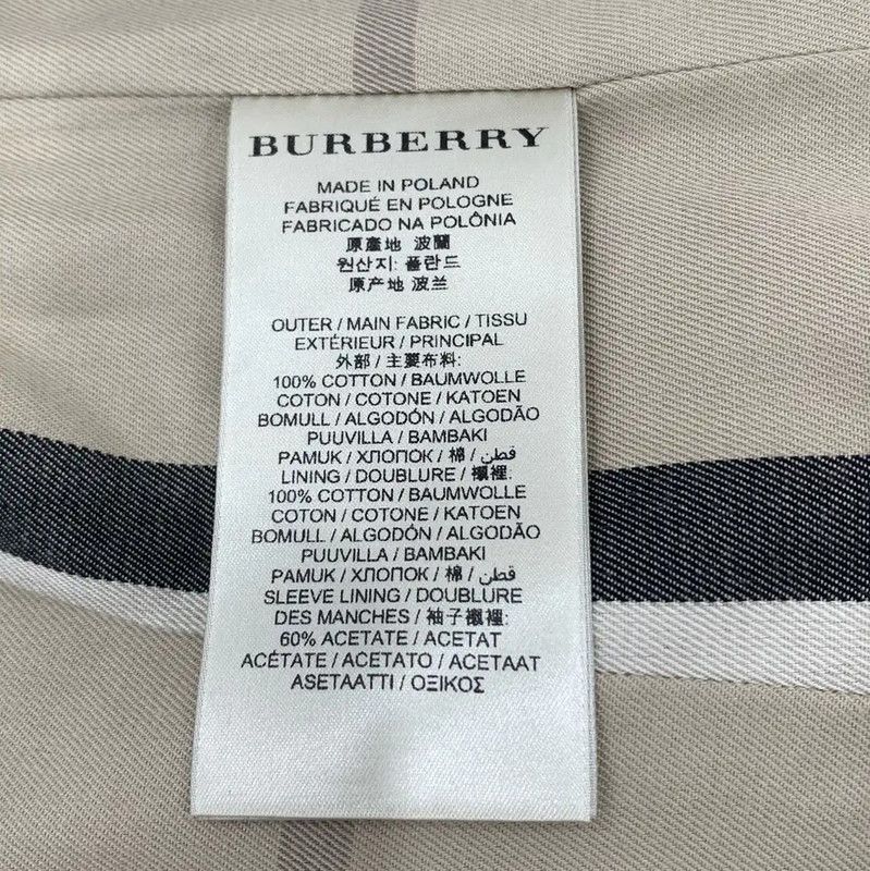 Burberry Burberry Women's Khaki Cotton Trench Coat Size S / US 4 / IT 40 - 6 Thumbnail
