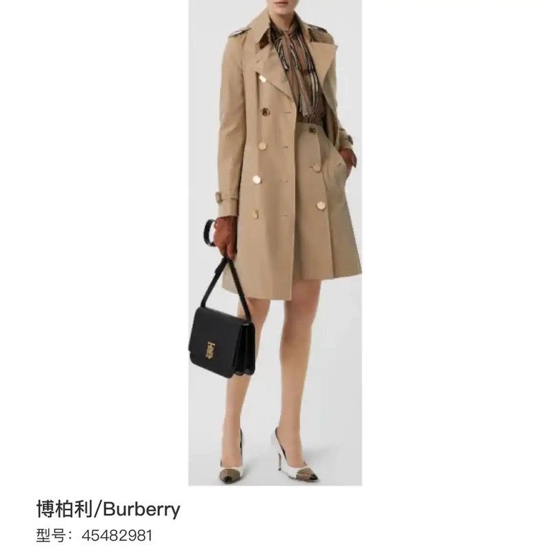 Burberry Burberry Khaki Cotton Women's Trench Coat Size ONE SIZE - 6 Thumbnail