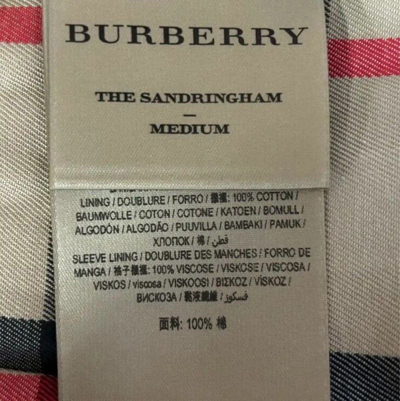 Burberry Burberry Women's Khaki Cotton Trench Coat XS Size XS / US 0-2 / IT 36-38 - 7 Thumbnail