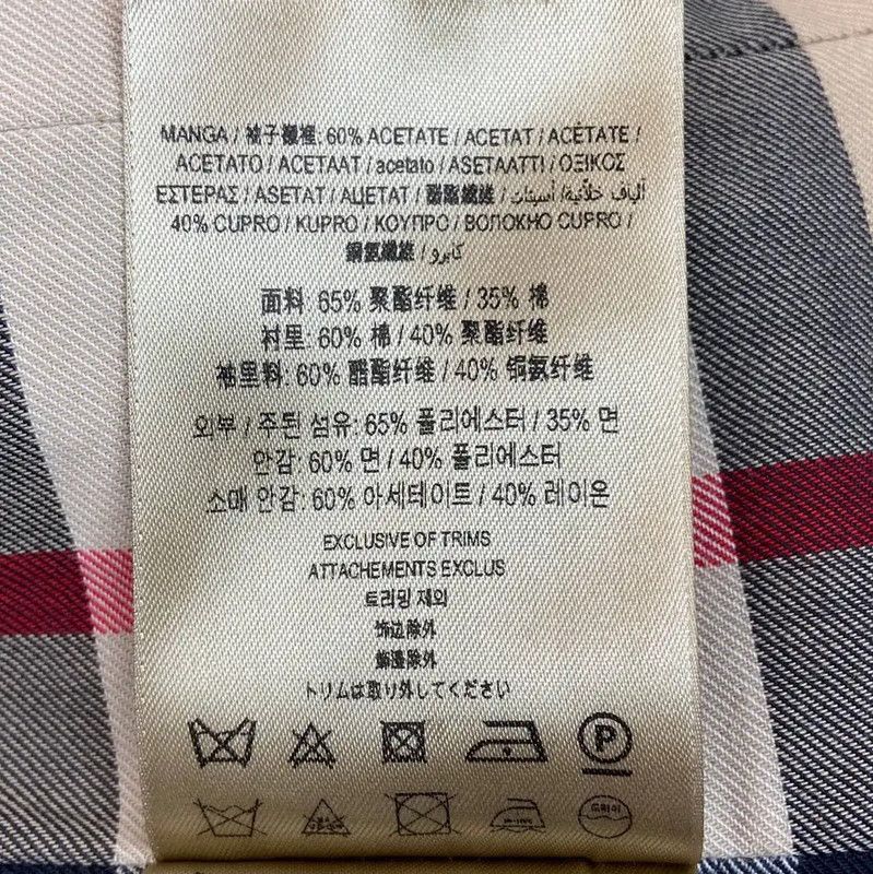 Burberry Burberry Women's Khaki Trench Coat M Size Size M / US 6-8 / IT 42-44 - 6 Thumbnail