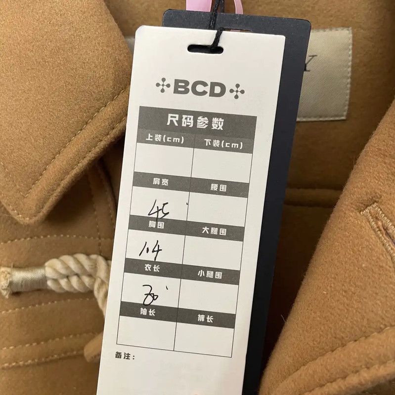 Burberry Burberry Khaki Cotton Mid-Length Women's Coat Size S / US 4 / IT 40 - 4 Thumbnail