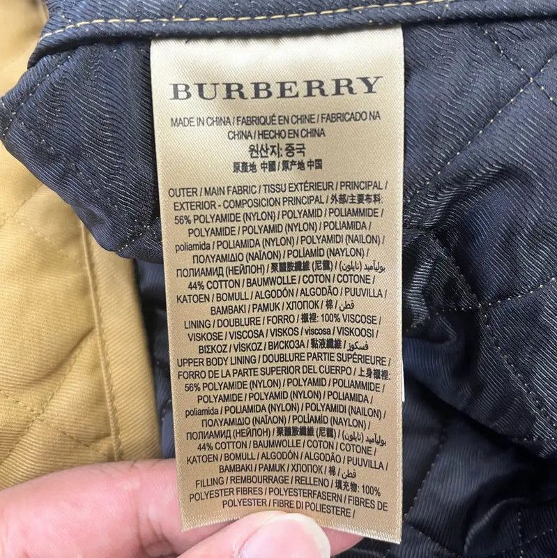Burberry Burberry Beige Cotton Quilted Jacket for Women Size S / US 4 / IT 40 - 4 Thumbnail