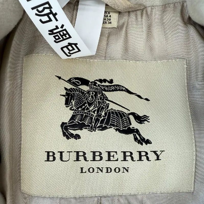 Burberry Burberry M Size Light Gray Women's Coat Size M / US 6-8 / IT 42-44 - 3 Thumbnail