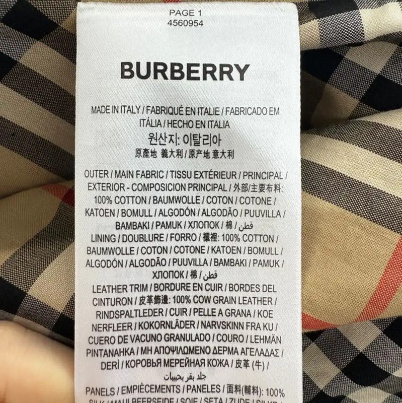 Burberry Burberry Spring Autumn Khaki Cotton Trench Coat Size M / US 6-8 / IT 42-44 - 3 Thumbnail