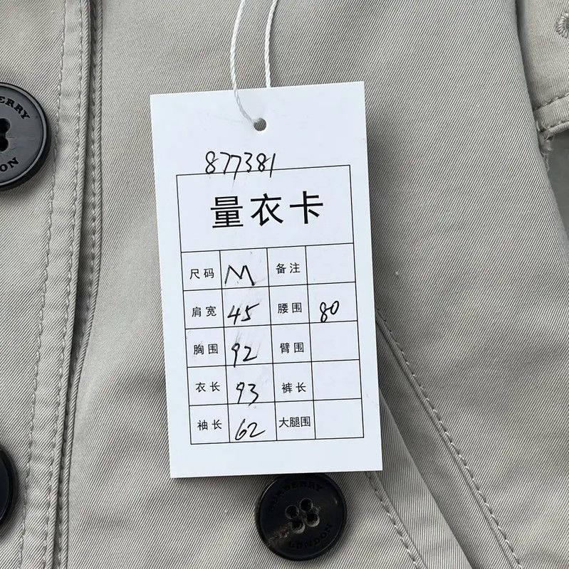 Burberry Burberry Gray Ladies' Winter Coat Size M / US 6-8 / IT 42-44 - 9 Thumbnail