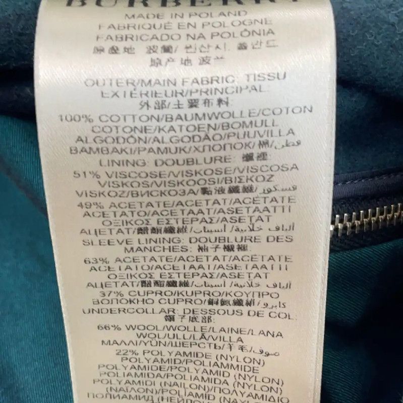 Burberry Burberry M Size Peacock Green Women's Trench Coat Size M / US 6-8 / IT 42-44 - 6 Thumbnail