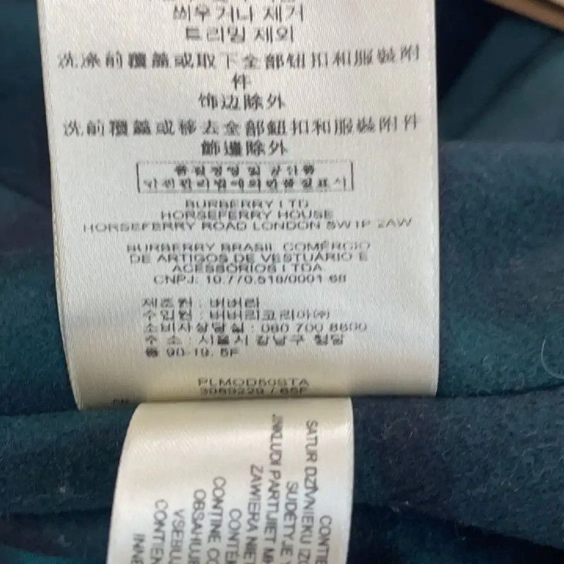 Burberry Burberry M Size Peacock Green Women's Trench Coat Size M / US 6-8 / IT 42-44 - 4 Thumbnail