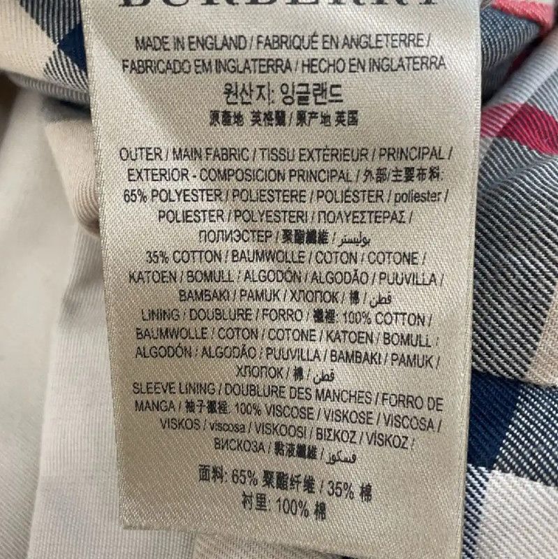 Burberry Burberry Women's Cotton Trench Coat in Cream Size XL / US 12-14 / IT 48-50 - 4 Thumbnail