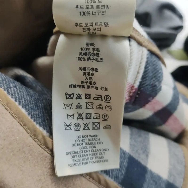 Burberry Burberry Spring Autumn Khaki Cotton Coat Size M / US 6-8 / IT 42-44 - 5 Thumbnail