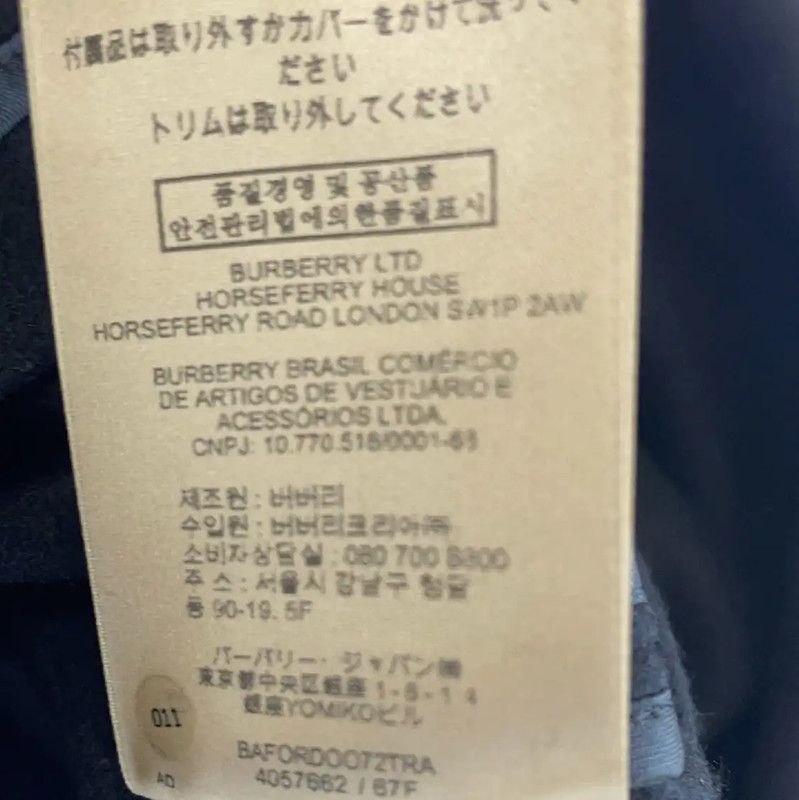 Burberry Burberry Women's Black Wool Trench Coat Size L / US 10 / IT 46 - 6 Thumbnail