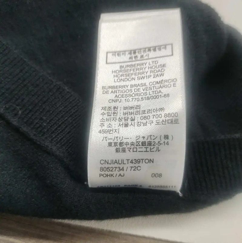 Burberry Burberry Colorblock Cashmere Hoodie for Women Size M / US 6-8 / IT 42-44 - 4 Thumbnail