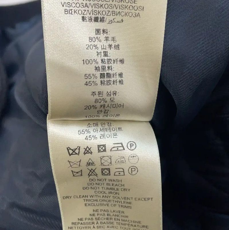 Burberry Burberry Black Wool Ladies Coat Size XL / US 12-14 / IT 48-50 - 5 Thumbnail