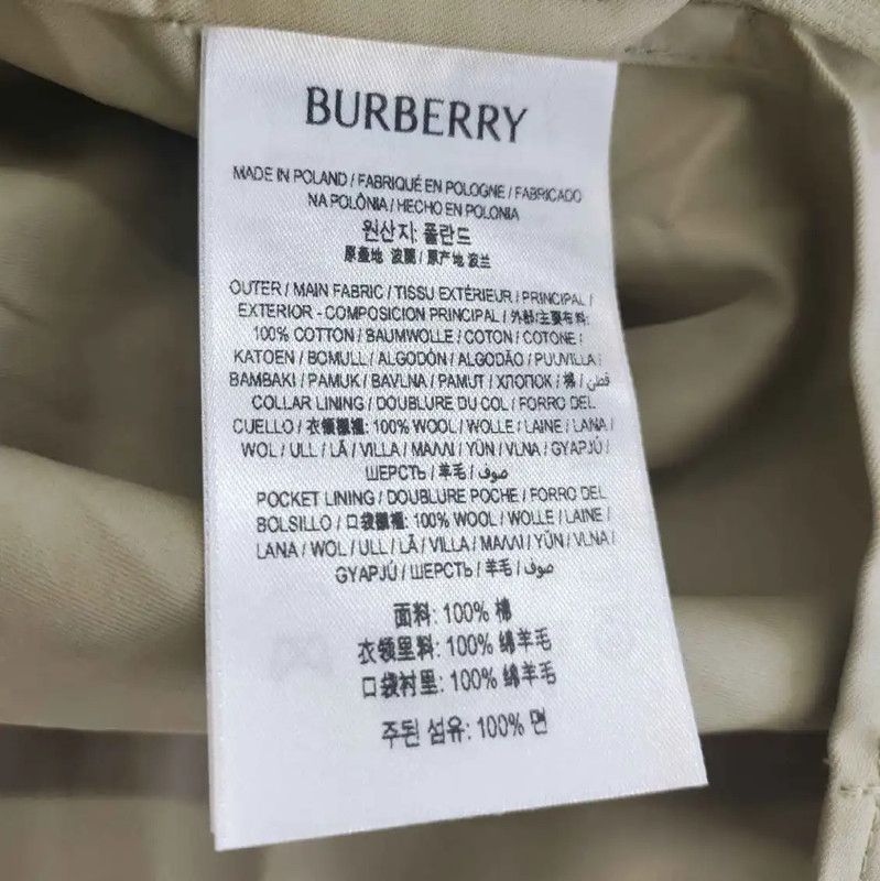 Burberry Burberry Women's Light Green Cotton Trench Coat Size XS / US 0-2 / IT 36-38 - 4 Thumbnail