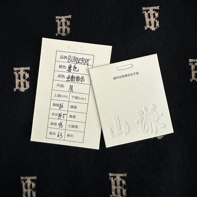 Burberry Burberry Black Knit Cardigan with Logo Pattern Size S / US 4 / IT 40 - 9 Thumbnail