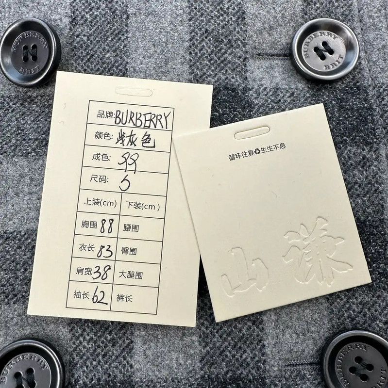 Burberry Burberry Gray Plaid Women's Trench Coat Size M / US 6-8 / IT 42-44 - 10 Thumbnail