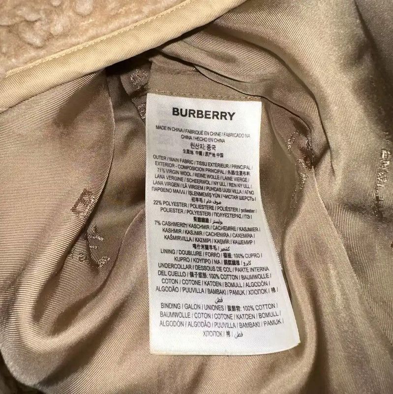 Burberry Burberry Brown Wool Women's Jacket Size M / US 6-8 / IT 42-44 - 7 Thumbnail