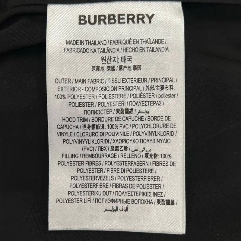 Burberry Burberry Women's Black Cotton Spring Jacket Size S / US 4 / IT 40 - 7 Thumbnail
