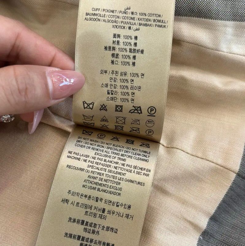 Burberry Burberry Khaki Long Trench Coat for Women Size XS / US 0-2 / IT 36-38 - 6 Thumbnail