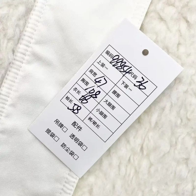 Burberry Burberry Cream Wool Women's Jacket Size ONE SIZE - 6 Thumbnail