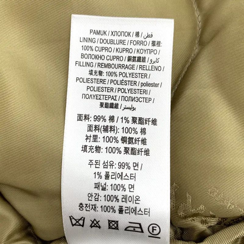 Burberry Burberry Brown Cotton Women's Puffer Jacket Size XS / US 0-2 / IT 36-38 - 8 Thumbnail