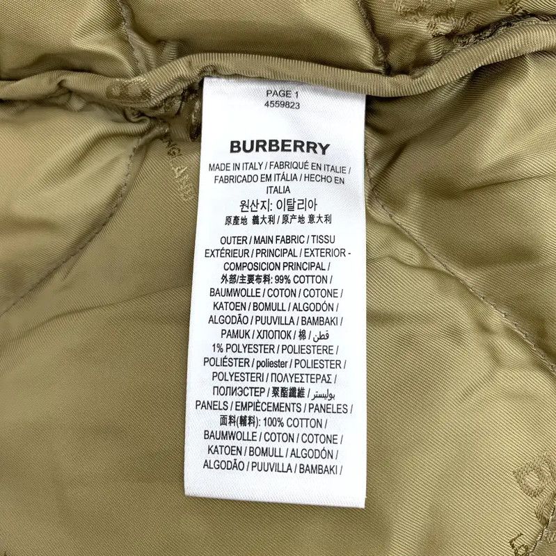 Burberry Burberry Brown Cotton Women's Puffer Jacket Size XS / US 0-2 / IT 36-38 - 7 Thumbnail