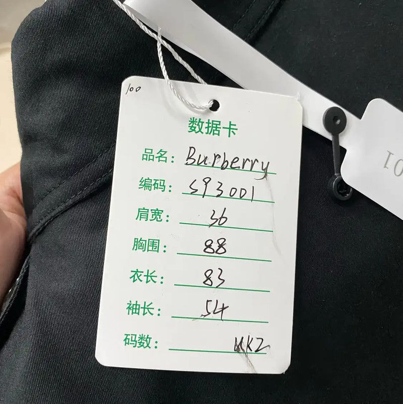 Burberry Burberry Women's Long Black Coat for Spring/Fall Size ONE SIZE - 8 Thumbnail