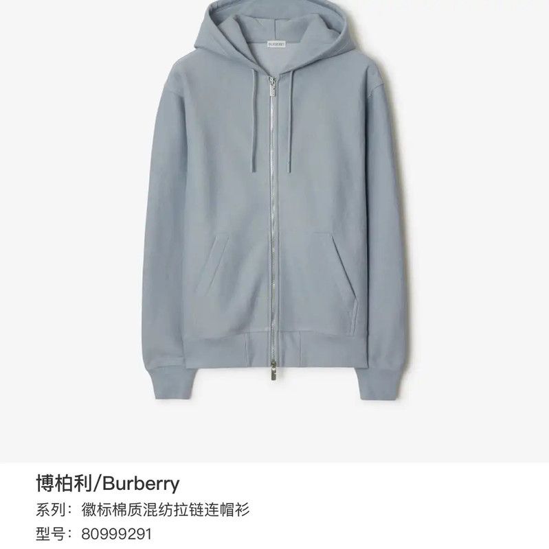 Burberry Burberry Light Blue Cotton Women's Hoodie Size S / US 4 / IT 40 - 6 Thumbnail
