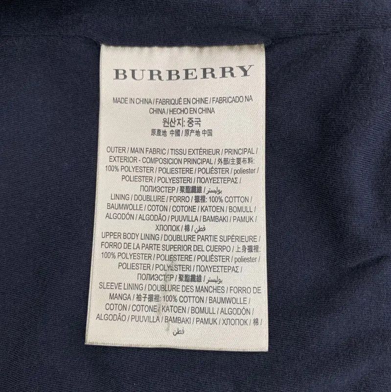 Burberry Burberry Women's L Brown Polyester Jacket Size L / US 10 / IT 46 - 6 Thumbnail
