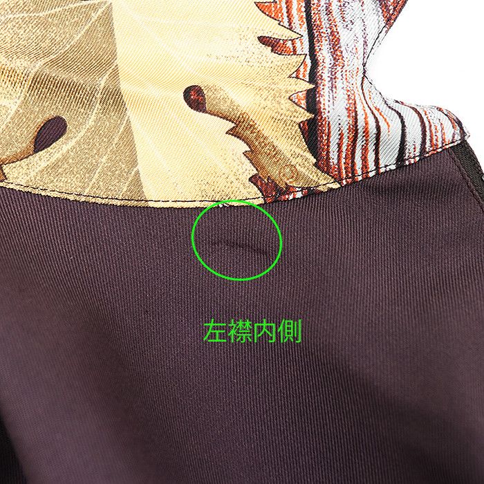 Hermes Hermes Hermes Cave Vin Silk Jacket Others Outerwear DUTY FREE for USA Size ONE SIZE - 9 Thumbnail