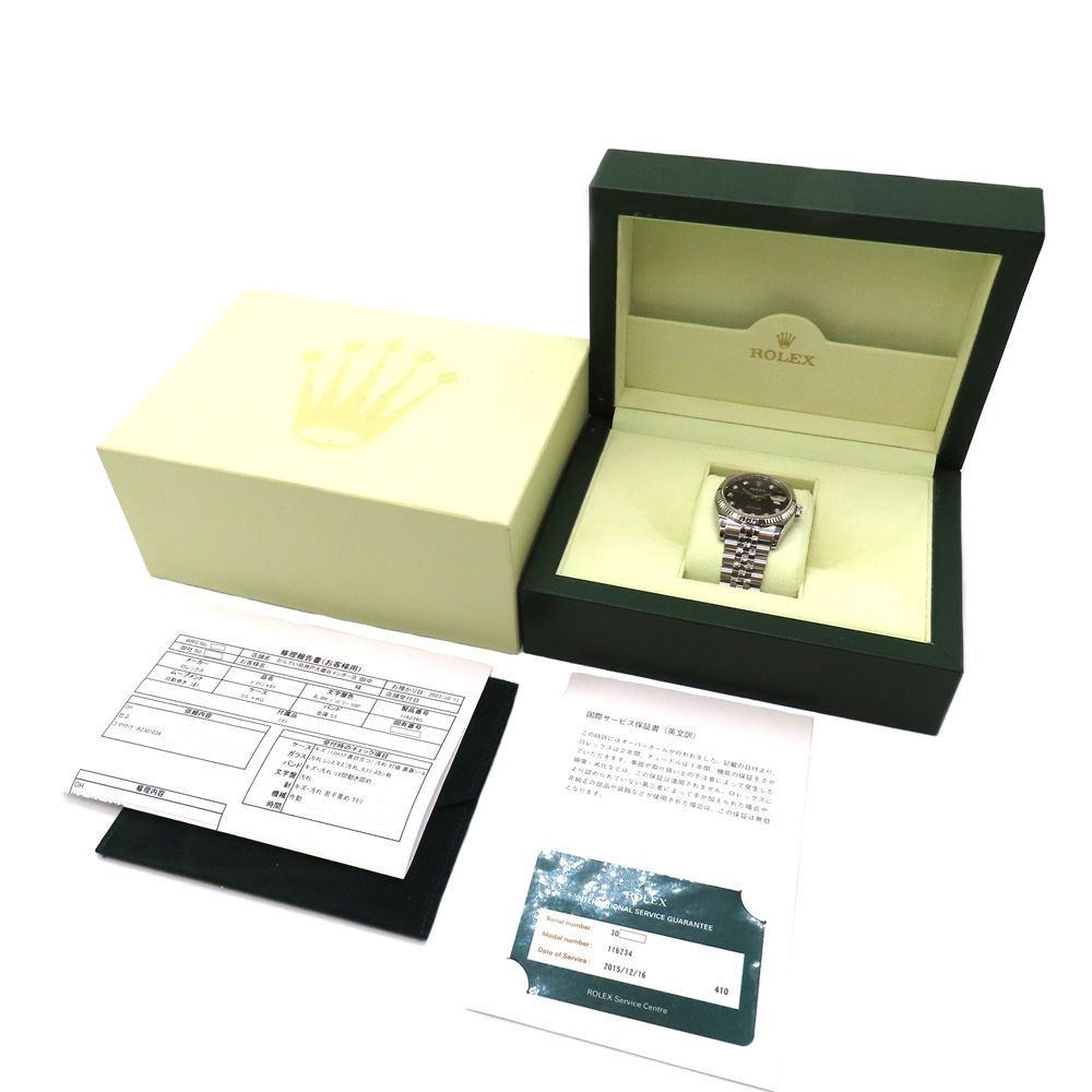 Rolex Rolex Rolex Black Diamond Dial Datejust Watch 116234G Metal Automatic 116234G DUTY FREE for USA Size ONE SIZE - 5 Thumbnail