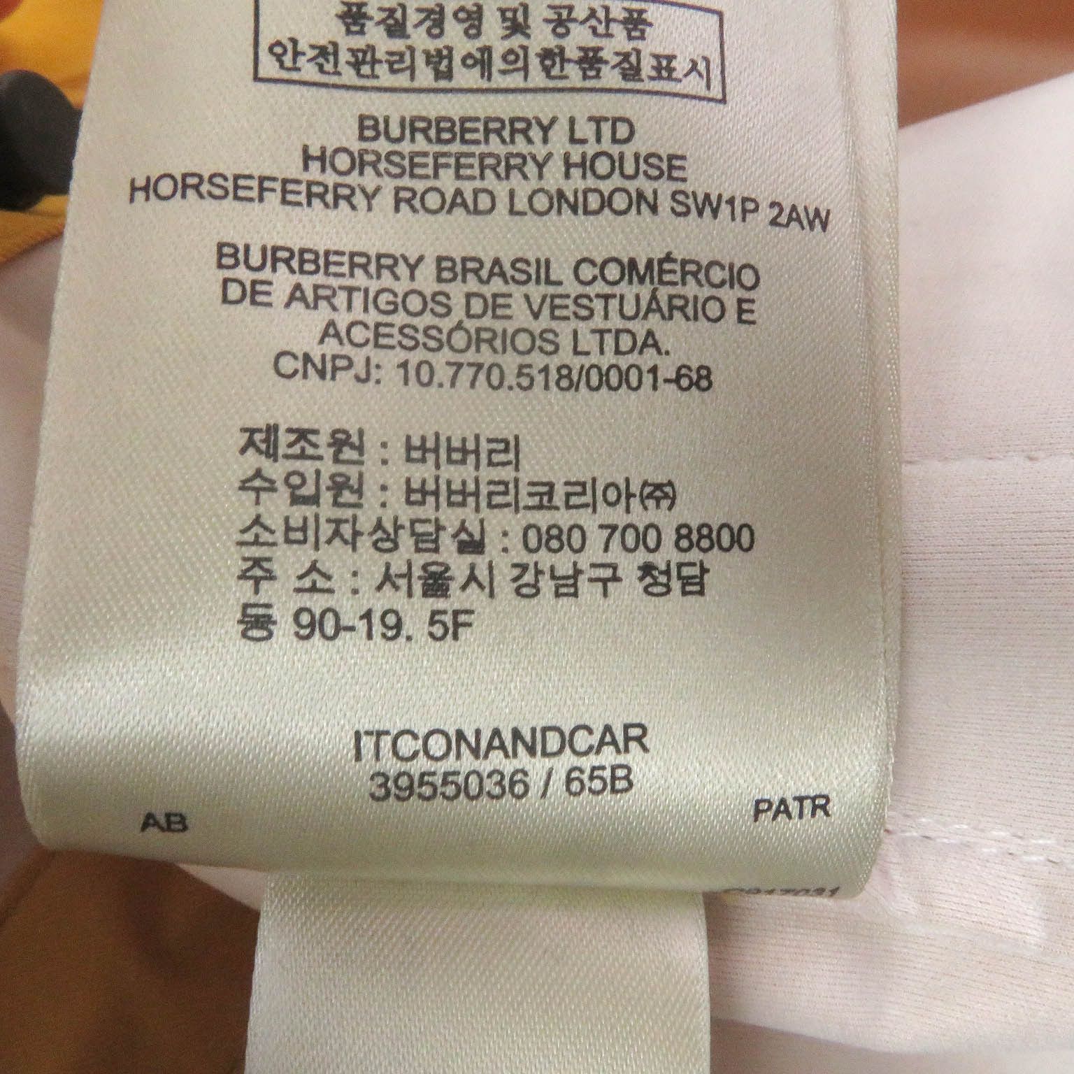 Burberry Burberry Burberry London Cotton Wool Hooded Mountain Parka Cotton Outerwear DUTY FREE for USA Size ONE SIZE - 10 Thumbnail