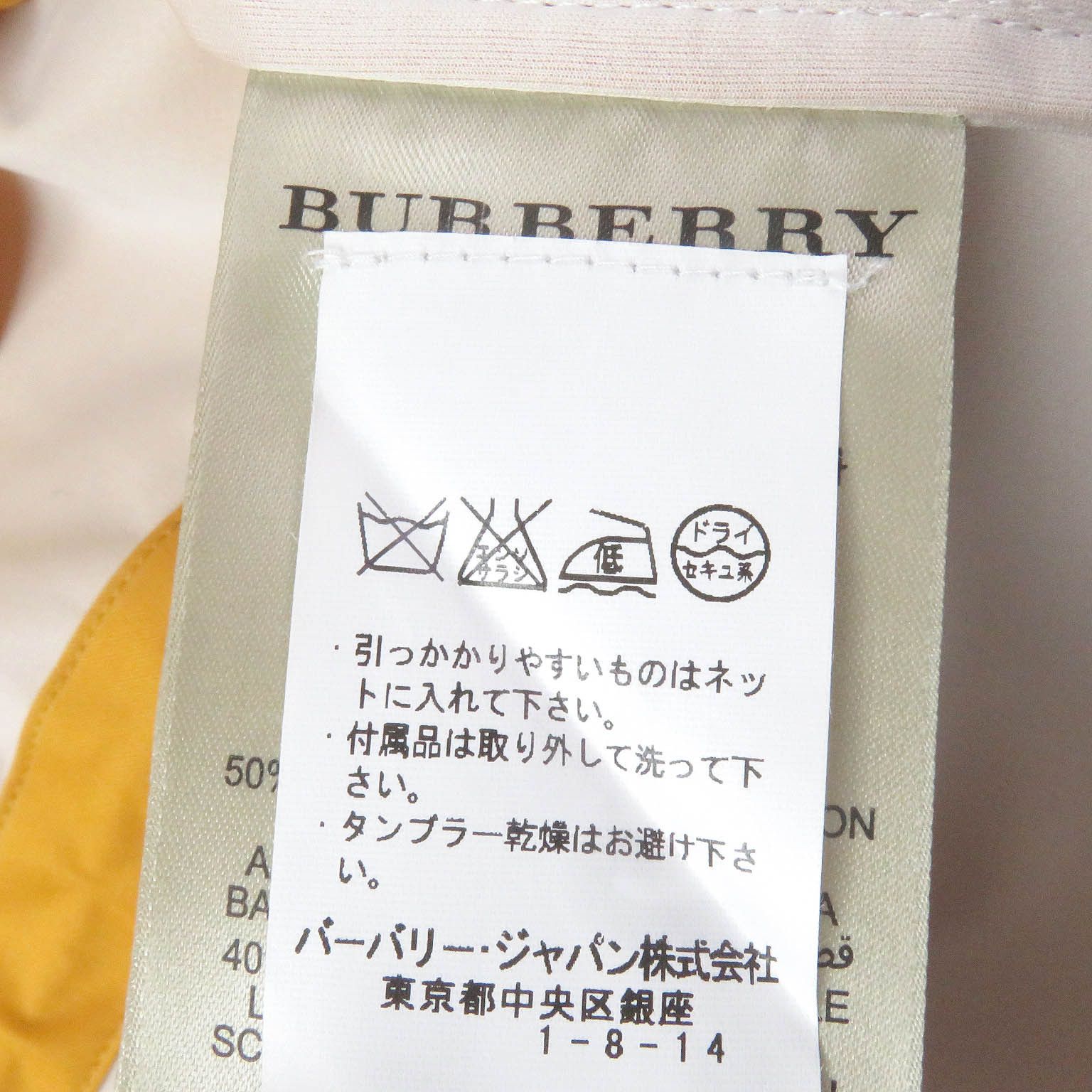 Burberry Burberry Burberry London Cotton Wool Hooded Mountain Parka Cotton Outerwear DUTY FREE for USA Size ONE SIZE - 7 Thumbnail