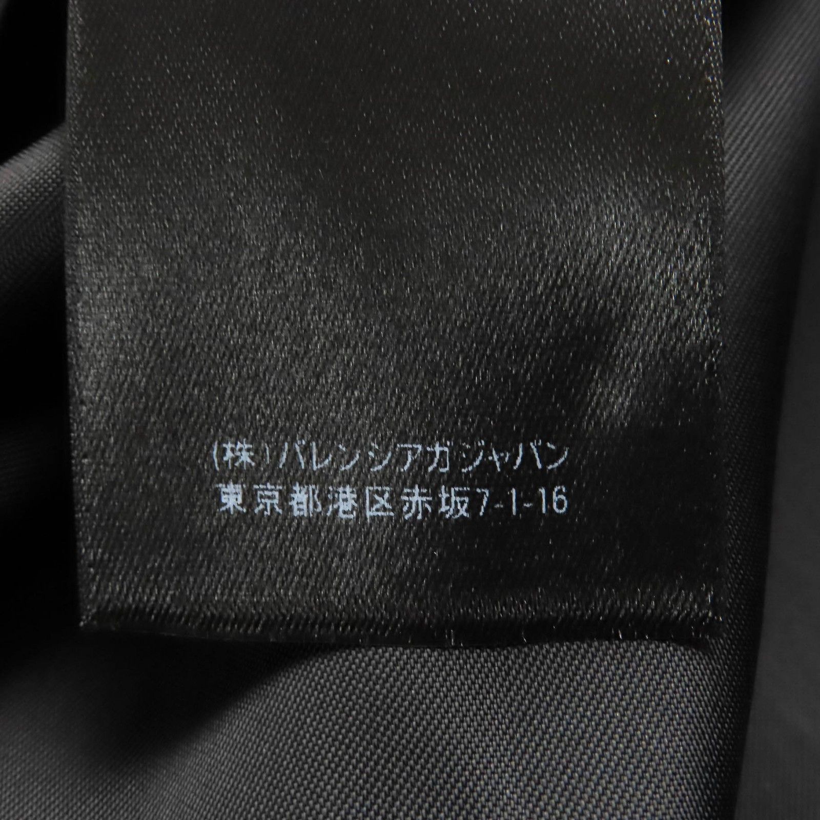 Balenciaga Balenciaga Balenciaga SHIFTED COAT Cashmere Coat Natural Material Outerwear 595272 DUTY FREE for USA Size ONE SIZE - 10 Thumbnail