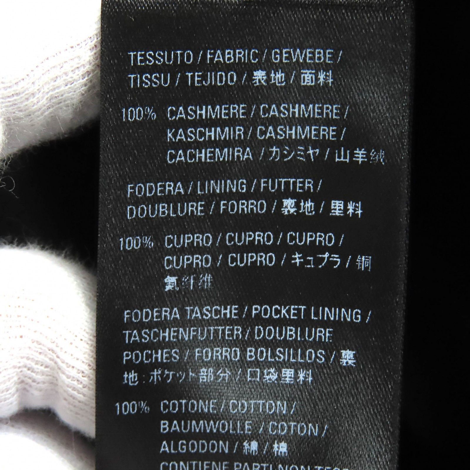 Balenciaga Balenciaga Balenciaga SHIFTED COAT Cashmere Coat Natural Material Outerwear 595272 DUTY FREE for USA Size ONE SIZE - 9 Thumbnail