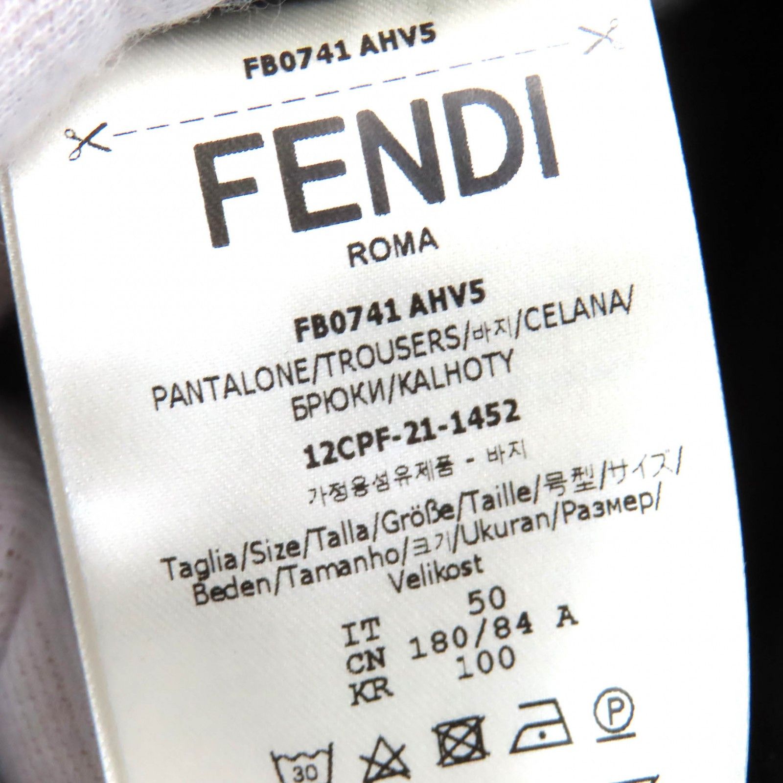 Fendi Fendi Fendi FB0741 AHV5 Cotton Pants Cotton Pants FB0741AHV5 DUTY FREE for USA Size ONE SIZE - 9 Thumbnail
