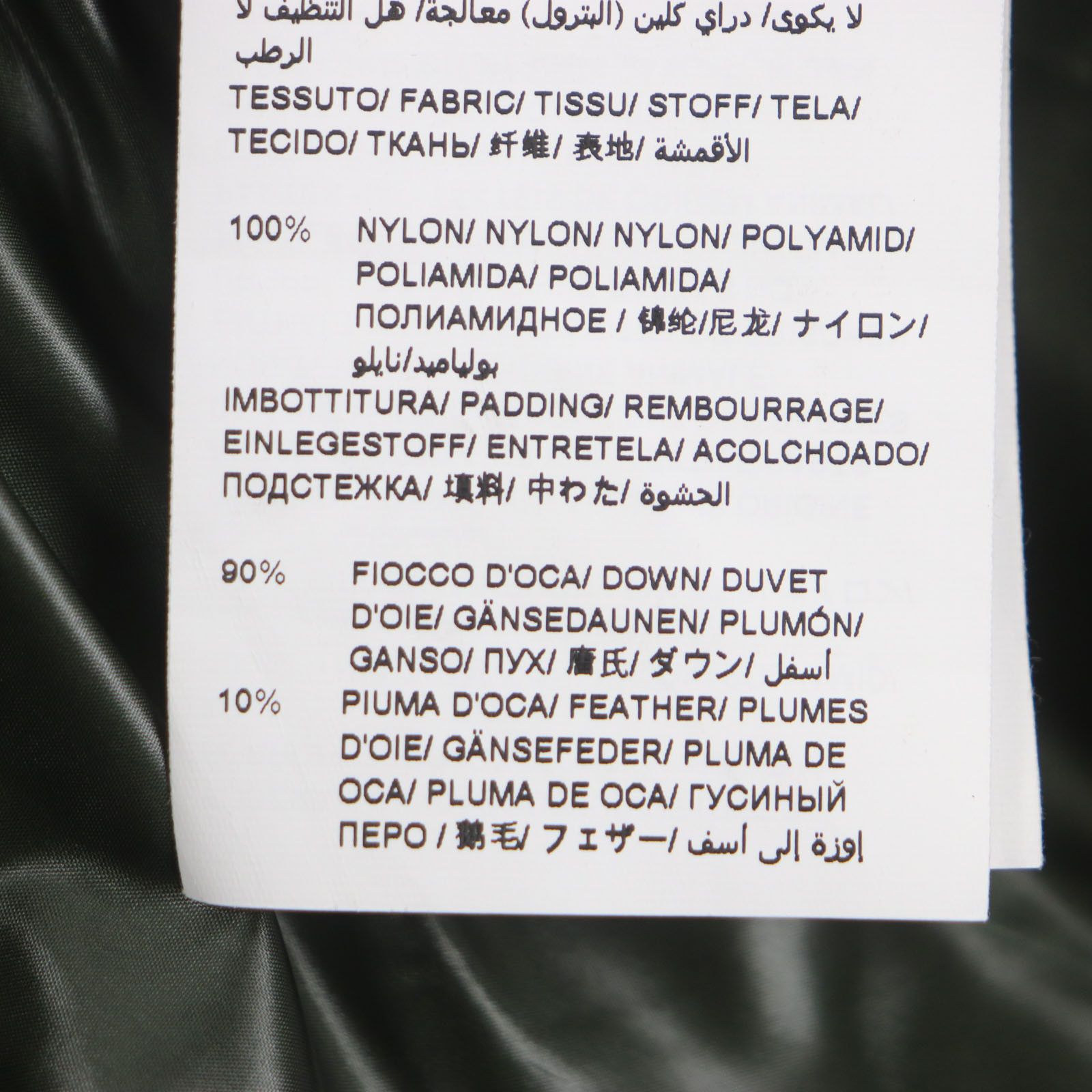 Other Other TATRAS KONELOTO Down Jacket Others Outerwear MTLA23A4177-D DUTY FREE for USA Size ONE SIZE - 10 Thumbnail