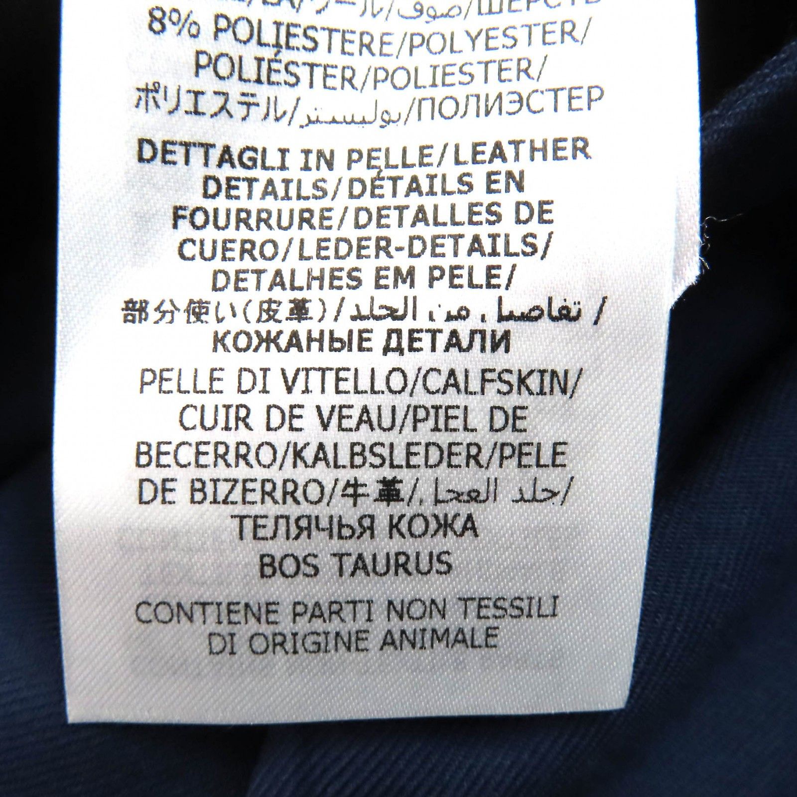 Gucci Gucci Gucci GG Marmont Webline Wool Slacks Leather Pants 698813 DUTY FREE for USA Size ONE SIZE - 11 Thumbnail