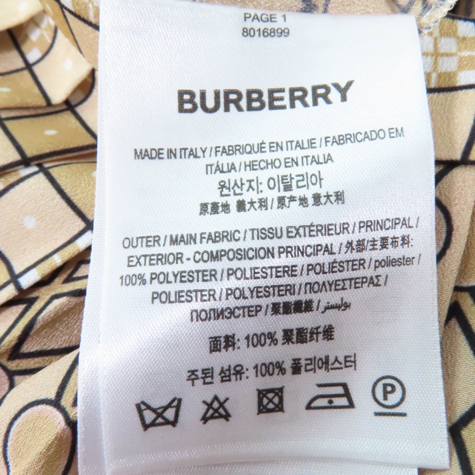 Burberry Burberry Burberry Graphic print polyester skirt Plastic Skirts 8016899 DUTY FREE for USA Size ONE SIZE - 8 Thumbnail