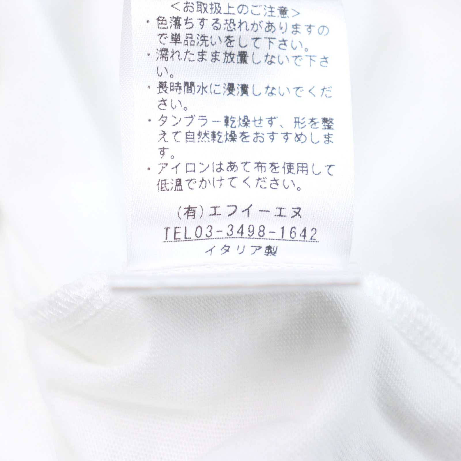 Other Other ANTICIPO INZOLIA Logo tag Cotton T-shirt Cotton T-Shirts DUTY FREE for USA Size ONE SIZE - 9 Thumbnail