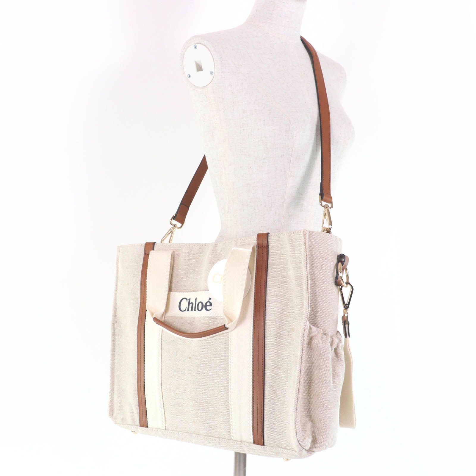 Chloe Chloe Chloe Tote Bag Jute Tote Bag Natural Material Tote Bag DUTY FREE for USA Size ONE SIZE - 10 Thumbnail
