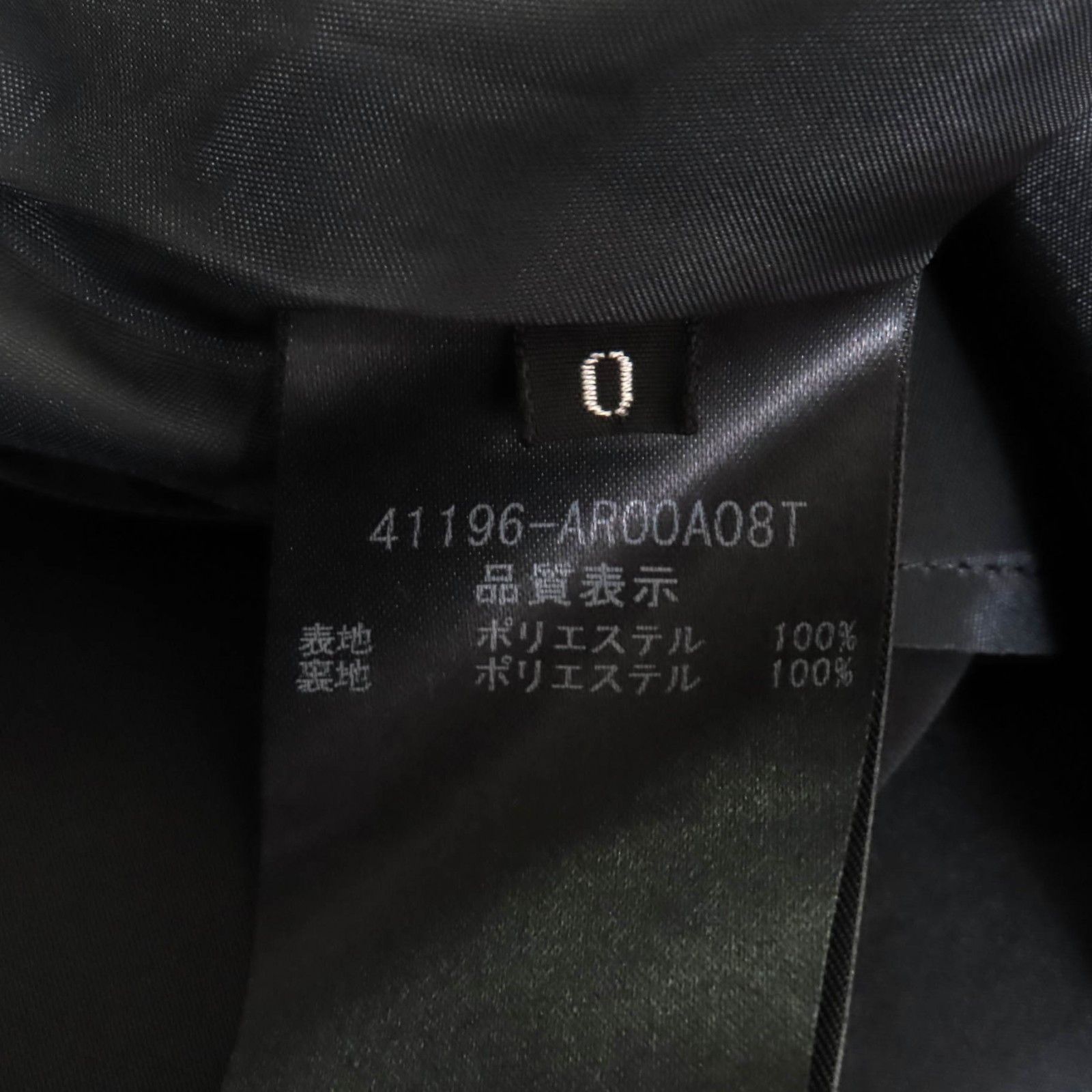 Other Other ADEAM Polyester Dress Others Dresses DUTY FREE for USA Size ONE SIZE - 7 Thumbnail
