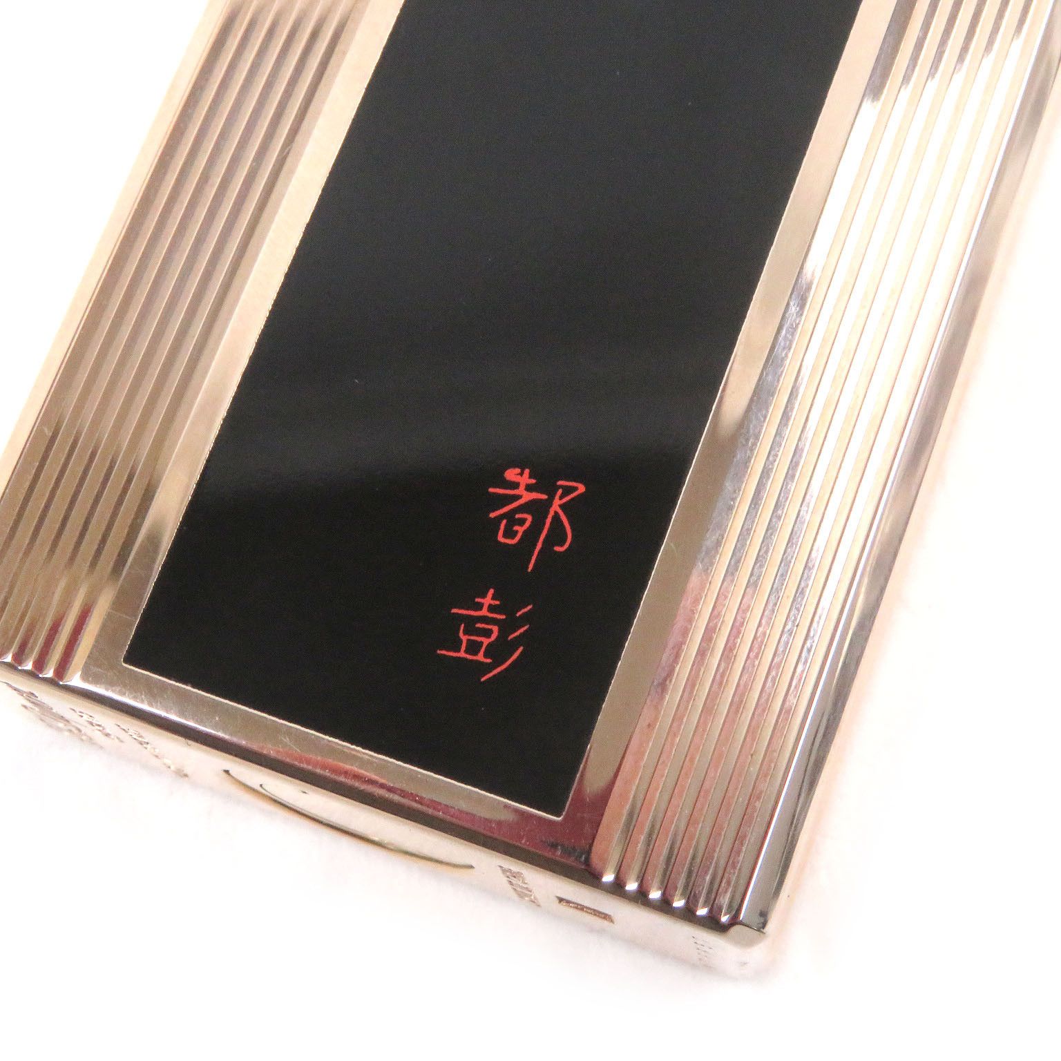 Other Other Dupont Line 1 Long Lighter Metal Lighter 13744 DUTY FREE for USA Size ONE SIZE - 6 Thumbnail