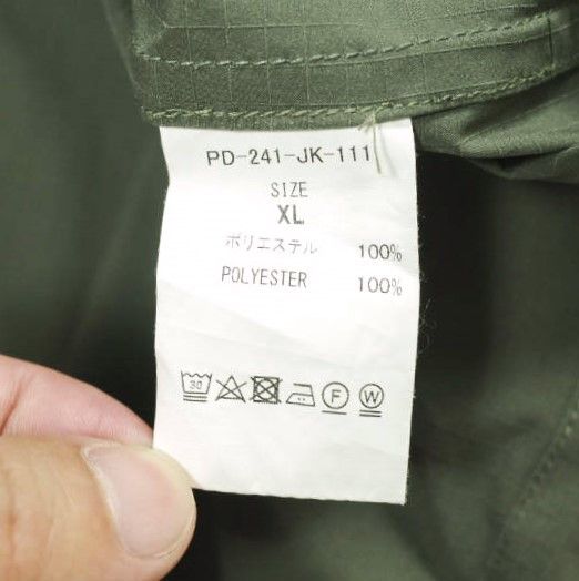 Other Other PHINGERIN FLOAT POCKETS ZIP VEST Polyester Vest Others Tops PD-241-JK-111 DUTY FREE for USA Size ONE SIZE - 7 Thumbnail