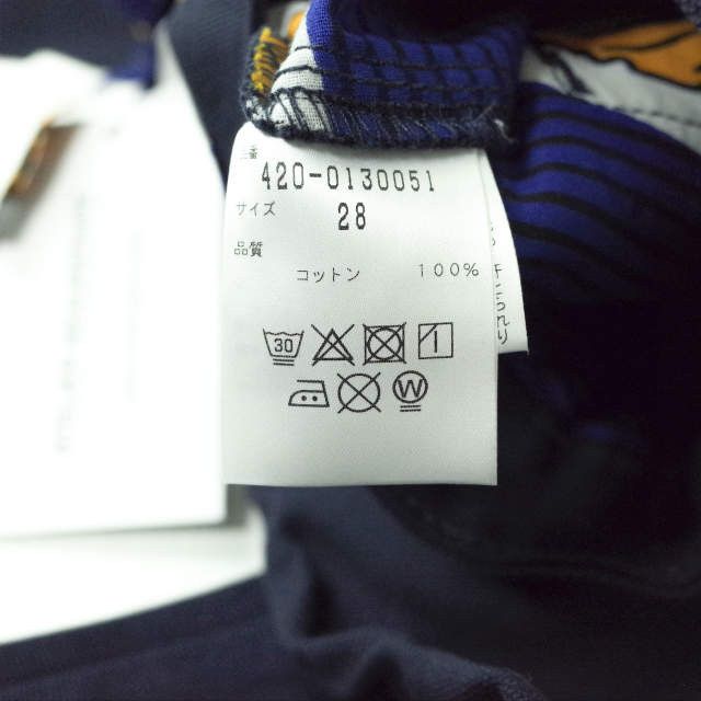 Other ATELIER BEAUREPAIRE JOSEPH PANT Canvas Pant Cotton Pants 420-0130051 DUTY FREE for USA