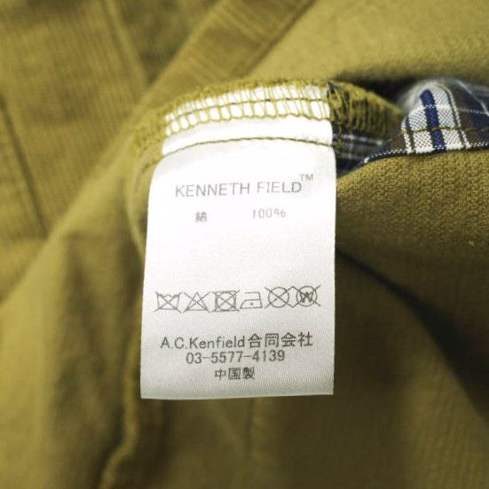Other Other KENNETH FIELD MARCHE II JACKET Cotton Jacket Cotton Outerwear DUTY FREE for USA Size ONE SIZE - 8 Thumbnail