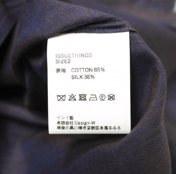 Other Other ISSUETHINGS Type75 C/S SS Shirts Cotton Silk Shirt Cotton Tops 25a/75-cs-00 DUTY FREE for USA Size ONE SIZE - 9 Thumbnail