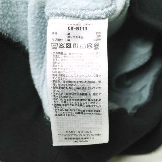 Other Other N.HOOLYWOOD × Champion MOCK NECK HOODIE Cotton Blend Sweatshirt Cotton Sweatshirts & Hoodies C8-B113 DUTY FREE for USA Size ONE SIZE - 9 Thumbnail