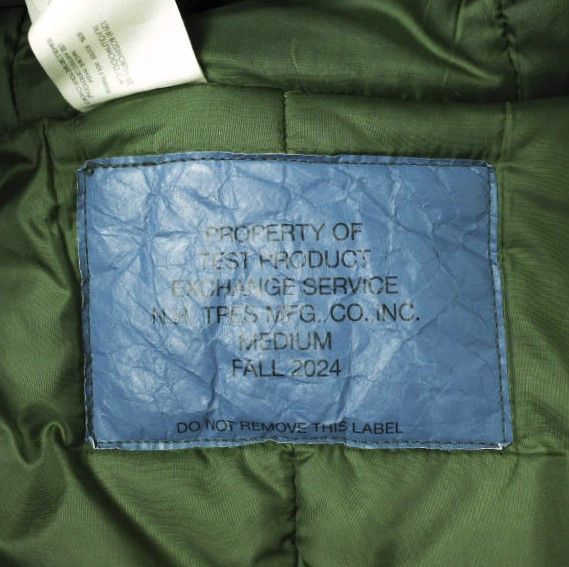 Other Other N.HOOLYWOOD HOODIE COAT PERTEX Coat Others Outerwear 9242-CO01-001 DUTY FREE for USA Size ONE SIZE - 9 Thumbnail