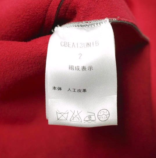 Other Other CLASS Bardi Ultra Suede Coat Others Outerwear CBEA13UNIB DUTY FREE for USA Size ONE SIZE - 12 Thumbnail